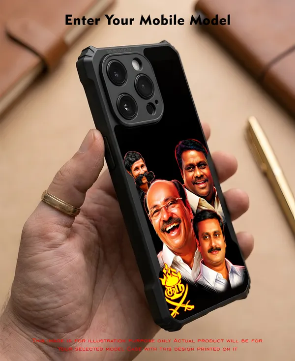 PMK_Anbumani_Ramadoss_Guru_with_Veerappan_Design_Printed_Bumper_Glossy_Back_Case_Cover_With_Camera_Protection_MK000605_Ip