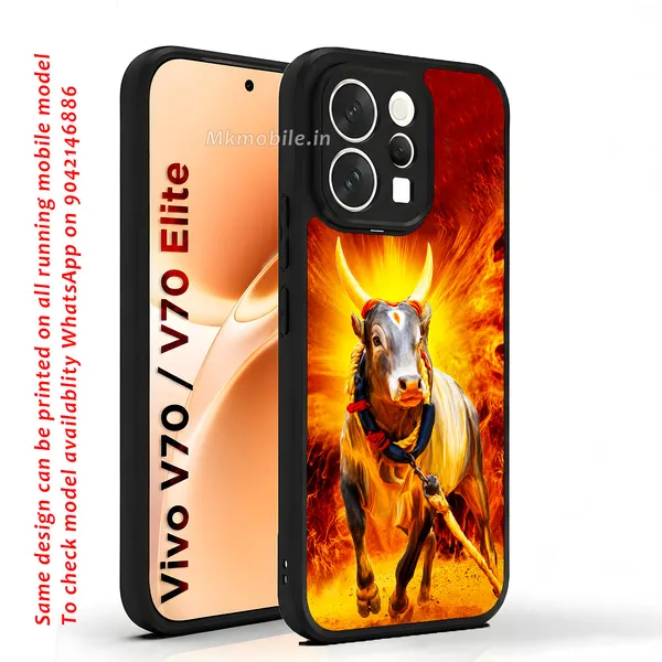 jallikattu_kaalai_on_fire_background_Design_Printed_Premium_Glossy_Back_Case_Cover_With_Camera_Protection_For_Vivo_V70_5G_/_V70_5G_Elite_MK000606_Bx