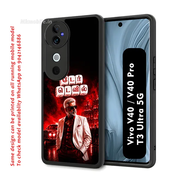Tamil_Actor_Ajith_Kumar_Thala_Ak_Daredevil_poster_Design_Printed_Premium_Glossy_Back_Case_Cover_With_Camera_Protection_For_Vivo_V40_5G_/_V40_Pro_5G_/_T3_Ultra_5G_MK000607_Bx