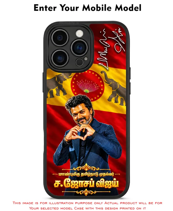 TVK_Thalapathy_C_Joseph_Vijay_Tamilnadu_CM_With_Love_and_Printed_Signature_Design_Printed_Premium_Glossy_Back_Case_Cover_With_Camera_Protection_MK000611BX