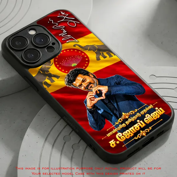 TVK_Thalapathy_C_Joseph_Vijay_Tamilnadu_CM_With_Love_and_Printed_Signature_Design_Printed_Premium_Glossy_Back_Case_Cover_With_Camera_Protection_MK000611_Bx