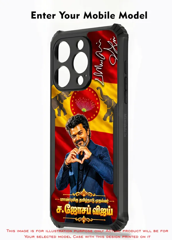 TVK_Thalapathy_C_Joseph_Vijay_Tamilnadu_CM_With_Love_and_Printed_Signature_Design_Printed_Bumper_Glossy_Back_Case_Cover_With_Camera_Protection_MK000611_Ip