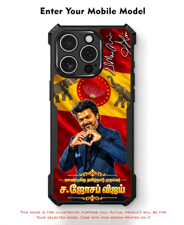 TVK_Thalapathy_C_Joseph_Vijay_Tamilnadu_CM_With_Love_and_Printed_Signature_Design_Printed_Bumper_Glossy_Back_Case_Cover_With_Camera_Protection_MK000611_Ip