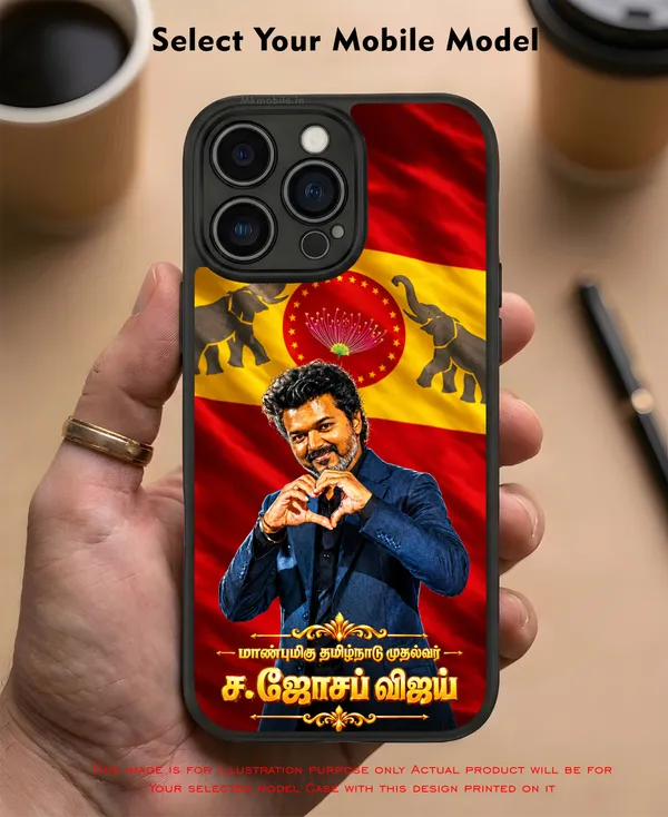 TVK_Thalapathy_C_Joseph_Vijay_Tamilnadu_CM_With_Love_Design_Printed_Premium_Glossy_Back_Case_Cover_With_Camera_Protection_MK000612_Bx