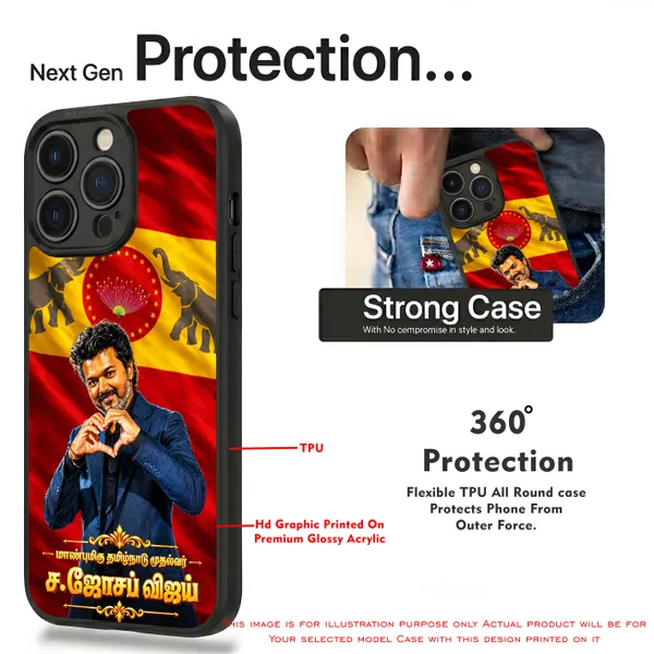 TVK_Thalapathy_C_Joseph_Vijay_Tamilnadu_CM_With_Love_Design_Printed_Premium_Glossy_Back_Case_Cover_With_Camera_Protection_MK000612_Bx