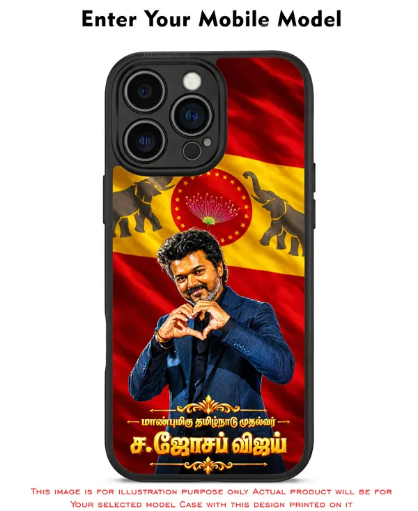 TVK_Thalapathy_C_Joseph_Vijay_Tamilnadu_CM_With_Love_Design_Printed_Premium_Glossy_Back_Case_Cover_With_Camera_Protection_MK000612_Bx