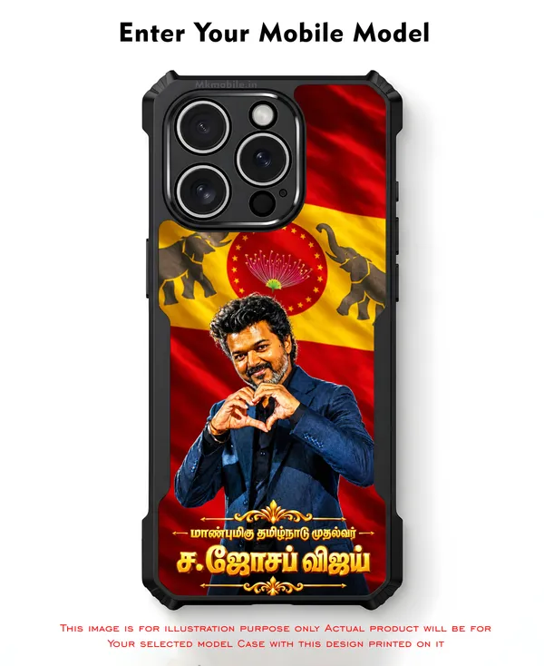 TVK_Thalapathy_C_Joseph_Vijay_Tamilnadu_CM_With_Love_Design_Printed_Bumper_Glossy_Back_Case_Cover_With_Camera_Protection_MK000612_Ip