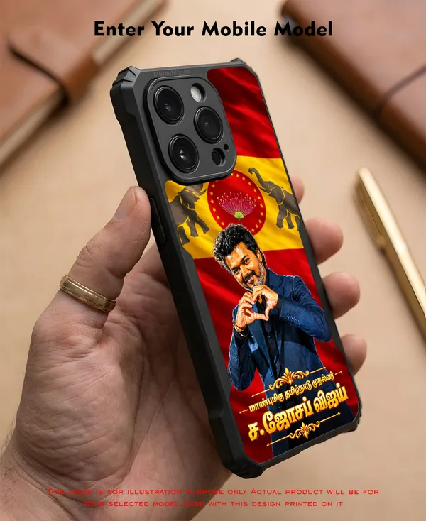 TVK_Thalapathy_C_Joseph_Vijay_Tamilnadu_CM_With_Love_Design_Printed_Bumper_Glossy_Back_Case_Cover_With_Camera_Protection_MK000612_Ip