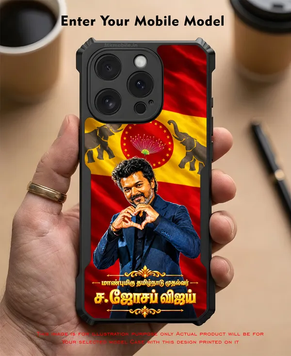 TVK_Thalapathy_C_Joseph_Vijay_Tamilnadu_CM_With_Love_Design_Printed_Bumper_Glossy_Back_Case_Cover_With_Camera_Protection_MK000612_Ip