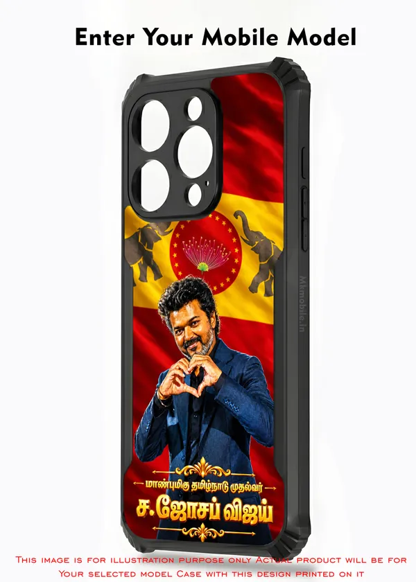 TVK_Thalapathy_C_Joseph_Vijay_Tamilnadu_CM_With_Love_Design_Printed_Bumper_Glossy_Back_Case_Cover_With_Camera_Protection_MK000612_Ip
