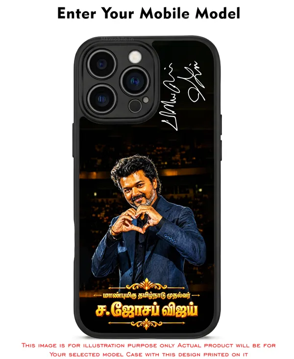 TVK_Thalapathy_C_Joseph_Vijay_Tamilnadu_CM_With_Love_and_Printed_Signature_Design_Printed_Premium_Glossy_Back_Case_Cover_With_Camera_Protection_MK000613BX