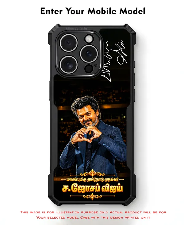 TVK_Thalapathy_C_Joseph_Vijay_Tamilnadu_CM_With_Love_and_Printed_Signature_Design_Printed_Bumper_Glossy_Back_Case_Cover_With_Camera_Protection_MK000613_Ip