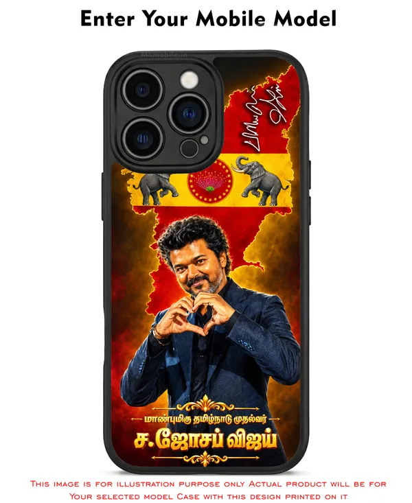 TVK_Thalapathy_C_Joseph_Vijay_Tamilnadu_CM_With_Love_and_Printed_Signature_Design_Printed_Premium_Glossy_Back_Case_Cover_With_Camera_Protection_MK000615BX