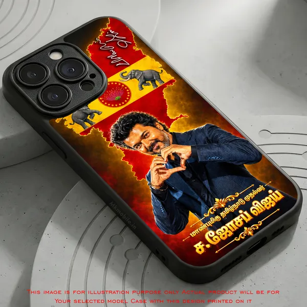 TVK_Thalapathy_C_Joseph_Vijay_Tamilnadu_CM_With_Love_and_Printed_Signature_Design_Printed_Premium_Glossy_Back_Case_Cover_With_Camera_Protection_MK000615BX