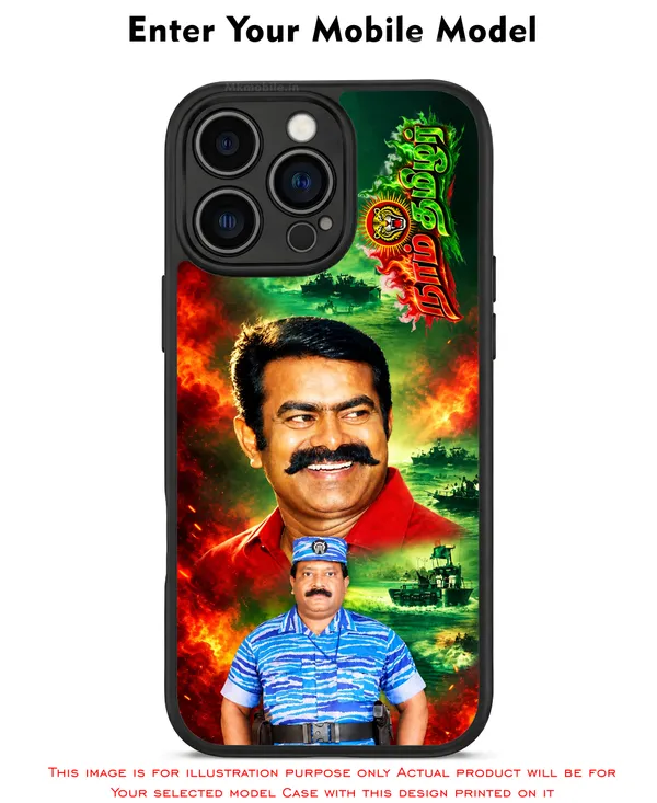 Captain_Prabhakaran_and_NTK_Seeman_With_Naam_Tamilar_Text_Design_Printed_Premium_Glossy_Back_Case_Cover_With_Camera_Protection_MK000618BX
