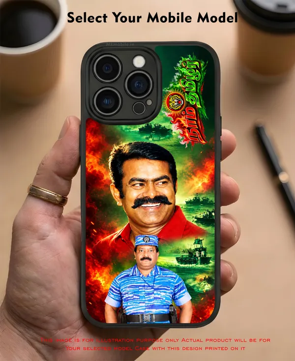 Captain_Prabhakaran_and_NTK_Seeman_With_Naam_Tamilar_Text_Design_Printed_Premium_Glossy_Back_Case_Cover_With_Camera_Protection_MK000618_Bx
