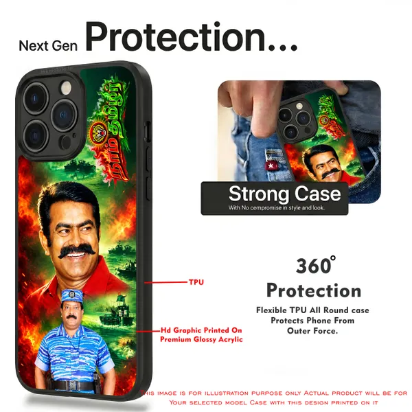 Captain_Prabhakaran_and_NTK_Seeman_With_Naam_Tamilar_Text_Design_Printed_Premium_Glossy_Back_Case_Cover_With_Camera_Protection_MK000618_Bx