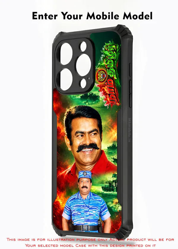 Captain_Prabhakaran_and_NTK_Seeman_With_Naam_Tamilar_Text_Design_Printed_Bumper_Glossy_Back_Case_Cover_With_Camera_Protection_MK000618_Ip