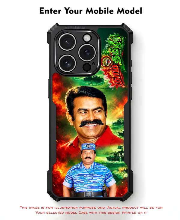 Captain_Prabhakaran_and_NTK_Seeman_With_Naam_Tamilar_Text_Design_Printed_Bumper_Glossy_Back_Case_Cover_With_Camera_Protection_MK000618_Ip