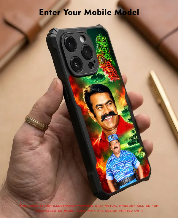 Captain_Prabhakaran_and_NTK_Seeman_With_Naam_Tamilar_Text_Design_Printed_Bumper_Glossy_Back_Case_Cover_With_Camera_Protection_MK000618_Ip