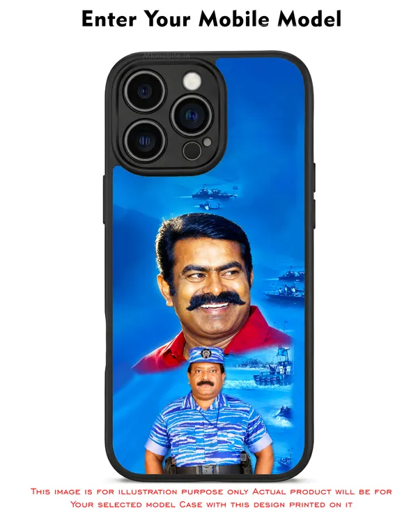 Captain_Prabhakaran_and_NTK_Seeman_Design_Printed_Premium_Glossy_Back_Case_Cover_With_Camera_Protection_MK000619_Bx