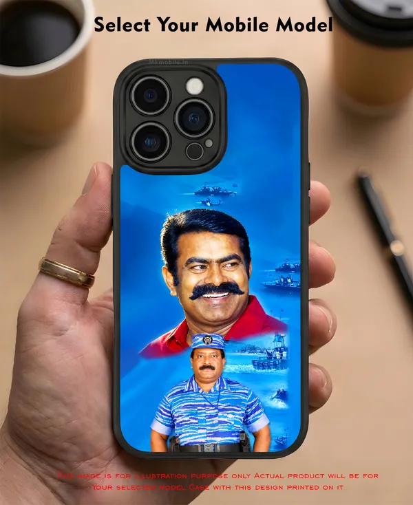 Captain_Prabhakaran_and_NTK_Seeman_Design_Printed_Premium_Glossy_Back_Case_Cover_With_Camera_Protection_MK000619_Bx