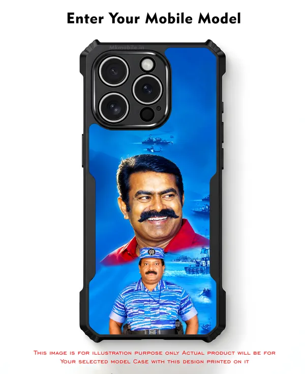 Captain_Prabhakaran_and_NTK_Seeman_Design_Printed_Bumper_Glossy_Back_Case_Cover_With_Camera_Protection_MK000619_Ip