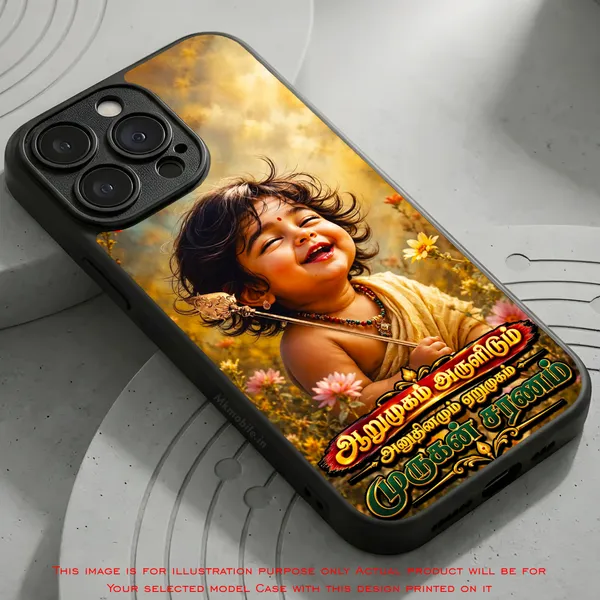 Murugan_With_Tamil_Text_arumugam_arulidum_anuthinamum_erumugam_Design_Printed_Premium_Glossy_Back_Case_Cover_With_Camera_Protection_MK000621BX