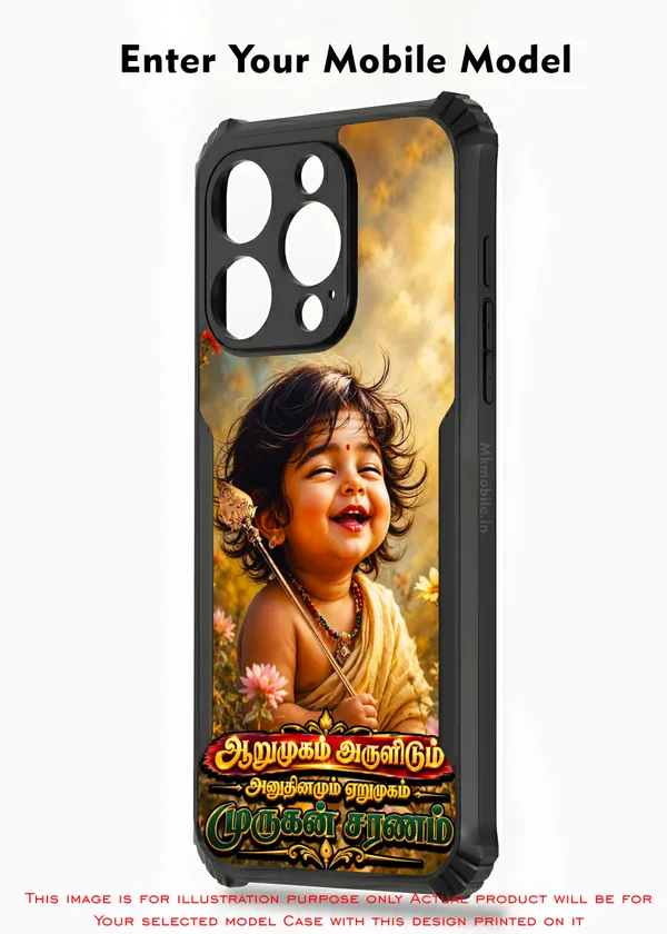 Murugan_With_Tamil_Text_arumugam_arulidum_anuthinamum_erumugam_Design_Printed_Bumper_Glossy_Back_Case_Cover_With_Camera_Protection_MK000621_Ip