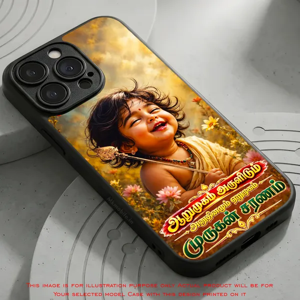 Murugan_With_Tamil_Text_arumugam_arulidum_anuthinamum_erumugam_Design_Printed_Premium_Glossy_Back_Case_Cover_With_Camera_Protection_MK000622BX