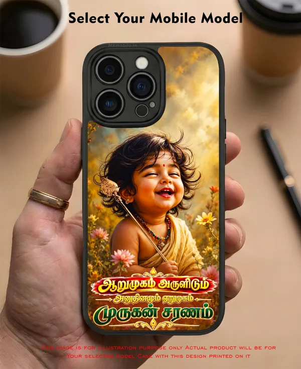 Murugan_With_Tamil_Text_arumugam_arulidum_anuthinamum_erumugam_Design_Printed_Premium_Glossy_Back_Case_Cover_With_Camera_Protection_MK000622BX