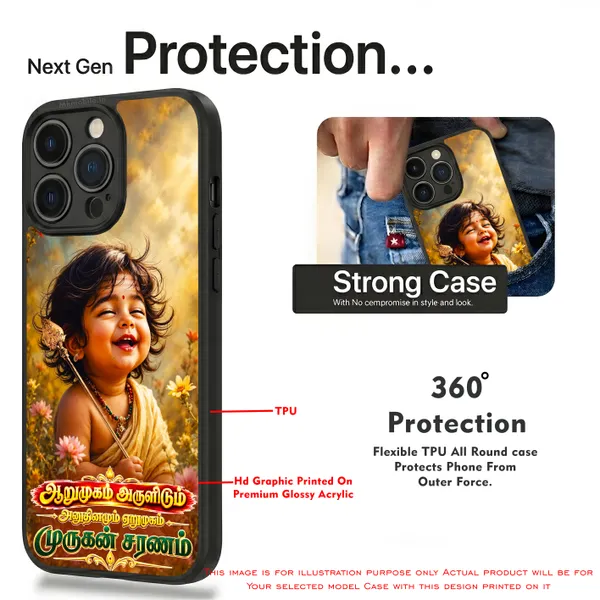 Murugan_With_Tamil_Text_arumugam_arulidum_anuthinamum_erumugam_Design_Printed_Premium_Glossy_Back_Case_Cover_With_Camera_Protection_MK000622BX