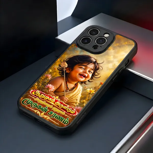 Murugan_With_Tamil_Text_arumugam_arulidum_anuthinamum_erumugam_Design_Printed_Premium_Glossy_Back_Case_Cover_With_Camera_Protection_MK000622_Bx