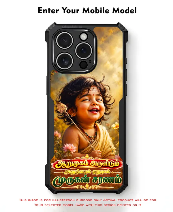 Murugan_With_Tamil_Text_arumugam_arulidum_anuthinamum_erumugam_Design_Printed_Bumper_Glossy_Back_Case_Cover_With_Camera_Protection_MK000622_Ip