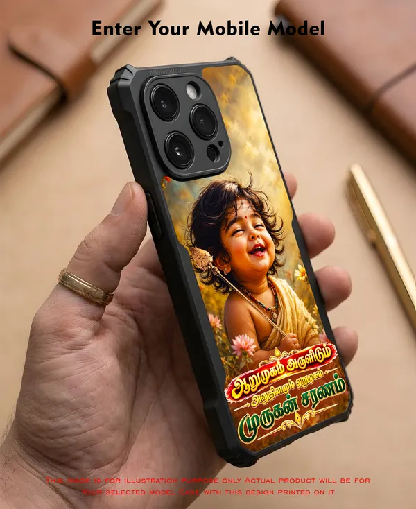 Murugan_With_Tamil_Text_arumugam_arulidum_anuthinamum_erumugam_Design_Printed_Bumper_Glossy_Back_Case_Cover_With_Camera_Protection_MK000622_Ip