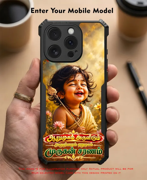 Murugan_With_Tamil_Text_arumugam_arulidum_anuthinamum_erumugam_Design_Printed_Bumper_Glossy_Back_Case_Cover_With_Camera_Protection_MK000622_Ip
