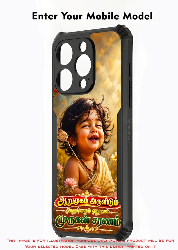 Murugan_With_Tamil_Text_arumugam_arulidum_anuthinamum_erumugam_Design_Printed_Bumper_Glossy_Back_Case_Cover_With_Camera_Protection_MK000622_Ip