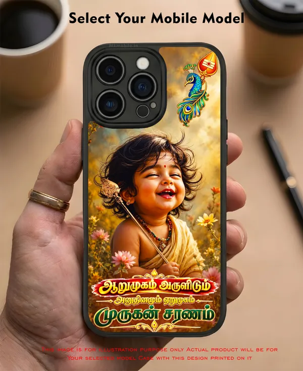 Murugan_With_Tamil_Text_arumugam_arulidum_anuthinamum_erumugam_and_Mayilum_Velum_Logo_Design_Printed_Premium_Glossy_Back_Case_Cover_With_Camera_Protection_MK000623BX