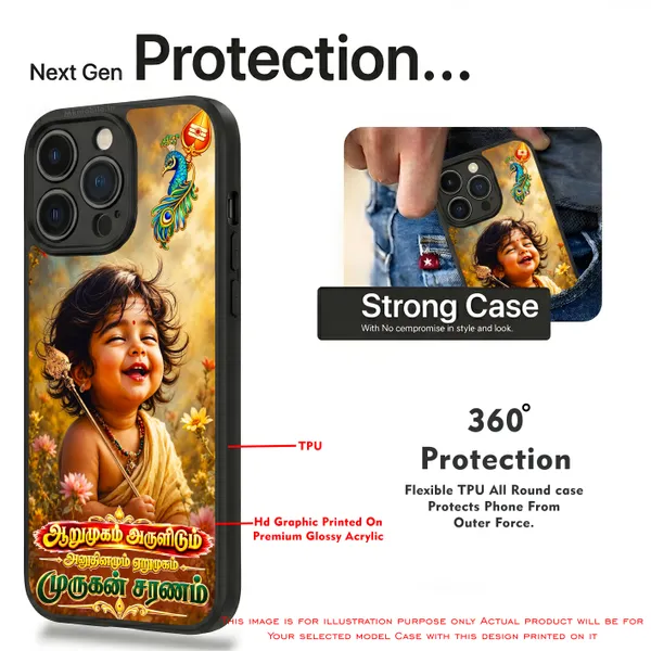 Murugan_With_Tamil_Text_arumugam_arulidum_anuthinamum_erumugam_and_Mayilum_Velum_Logo_Design_Printed_Premium_Glossy_Back_Case_Cover_With_Camera_Protection_MK000623BX