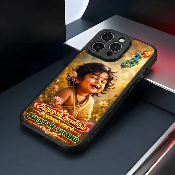 Murugan_With_Tamil_Text_arumugam_arulidum_anuthinamum_erumugam_and_Mayilum_Velum_Logo_Design_Printed_Premium_Glossy_Back_Case_Cover_With_Camera_Protection_MK000623BX