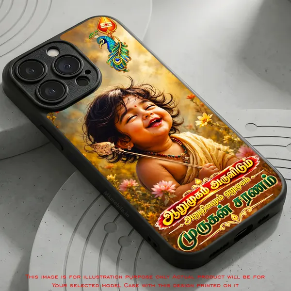 Murugan_With_Tamil_Text_arumugam_arulidum_anuthinamum_erumugam_and_Mayilum_Velum_Logo_Design_Printed_Premium_Glossy_Back_Case_Cover_With_Camera_Protection_MK000623_Bx