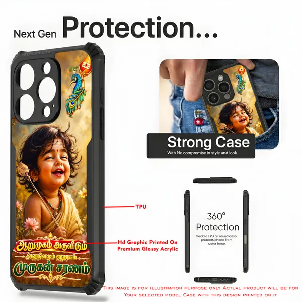 Murugan_With_Tamil_Text_arumugam_arulidum_anuthinamum_erumugam_and_Mayilum_Velum_Logo_Design_Printed_Bumper_Glossy_Back_Case_Cover_With_Camera_Protection_MK000623_Ip