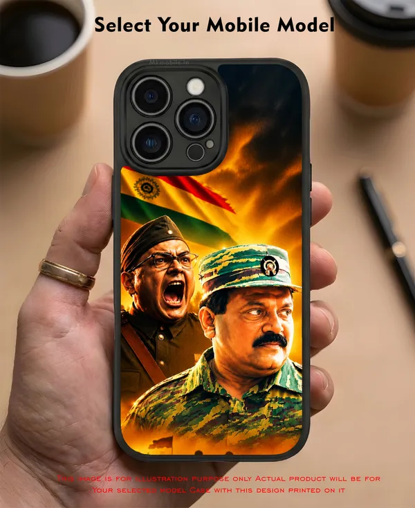 Captain_Prabhakaran_With_Subhash_Chandra_Bose_Design_Printed_Premium_Glossy_Back_Case_Cover_With_Camera_Protection_MK000625BX