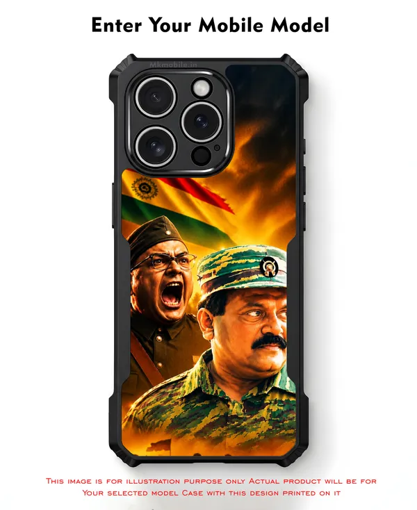 Captain_Prabhakaran_With_Subhash_Chandra_Bose_Design_Printed_Bumper_Glossy_Back_Case_Cover_With_Camera_Protection_MK000625_Ip