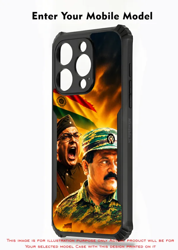 Captain_Prabhakaran_With_Subhash_Chandra_Bose_Design_Printed_Bumper_Glossy_Back_Case_Cover_With_Camera_Protection_MK000625_Ip