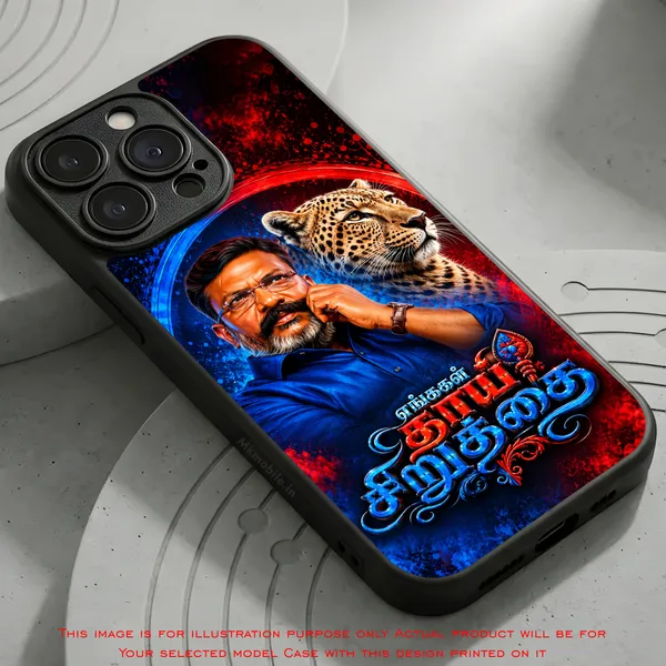 Viduthalai_Chiruthaigal_Katchi_Thol_Thirumavalavan_With_Siruthai_Vck_Design_Printed_Premium_Glossy_Back_Case_Cover_With_Camera_Protection_MK000626BX