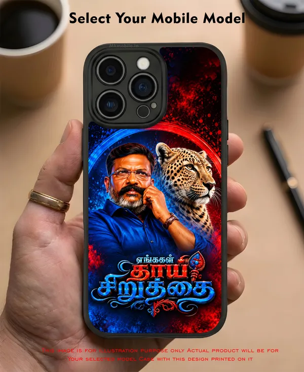 Viduthalai_Chiruthaigal_Katchi_Thol_Thirumavalavan_With_Siruthai_Vck_Design_Printed_Premium_Glossy_Back_Case_Cover_With_Camera_Protection_MK000626_Bx