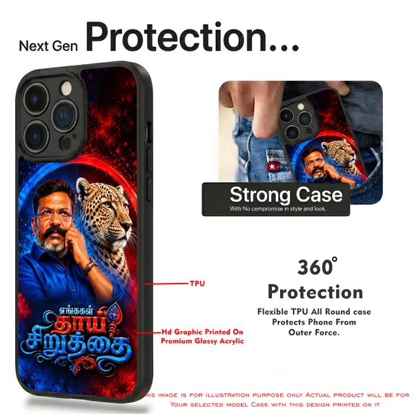 Viduthalai_Chiruthaigal_Katchi_Thol_Thirumavalavan_With_Siruthai_Vck_Design_Printed_Premium_Glossy_Back_Case_Cover_With_Camera_Protection_MK000626_Bx