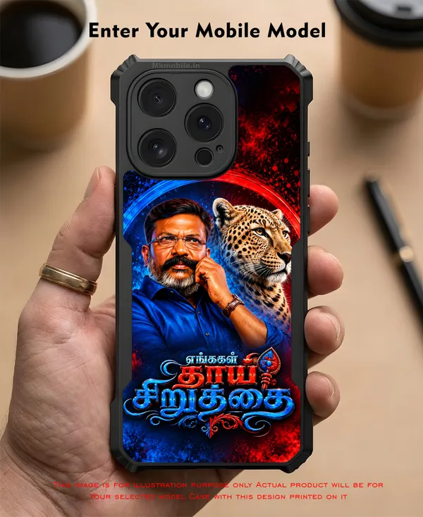 Viduthalai_Chiruthaigal_Katchi_Thol_Thirumavalavan_With_Siruthai_Vck_Design_Printed_Bumper_Glossy_Back_Case_Cover_With_Camera_Protection_MK000626_Ip