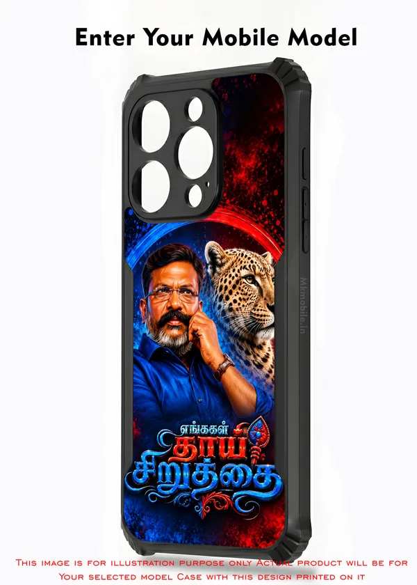 Viduthalai_Chiruthaigal_Katchi_Thol_Thirumavalavan_With_Siruthai_Vck_Design_Printed_Bumper_Glossy_Back_Case_Cover_With_Camera_Protection_MK000626_Ip
